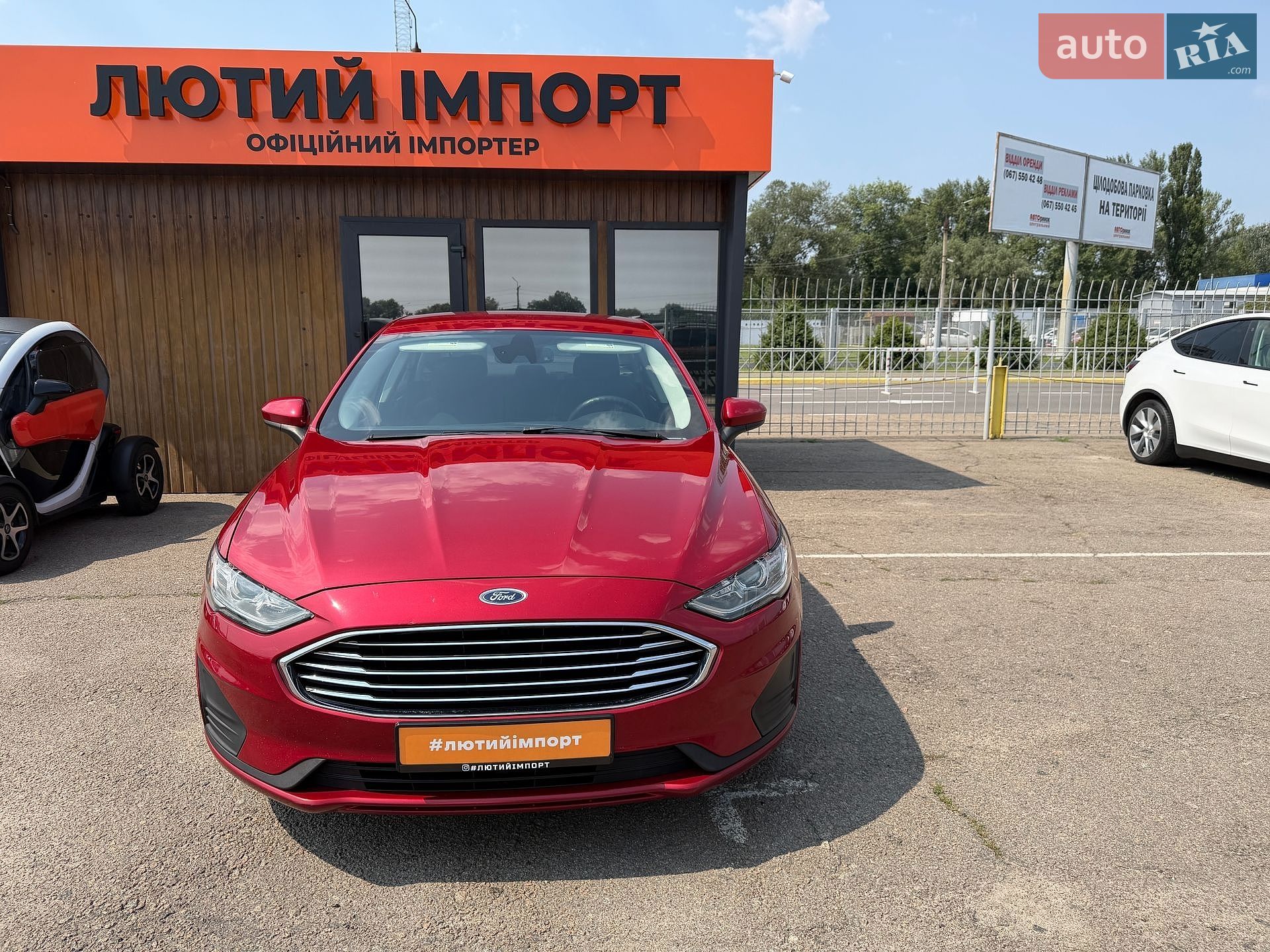 Ford Fusion 2020 VIN 3FA6P0T93LR157922 фото оголошення 3 з 112