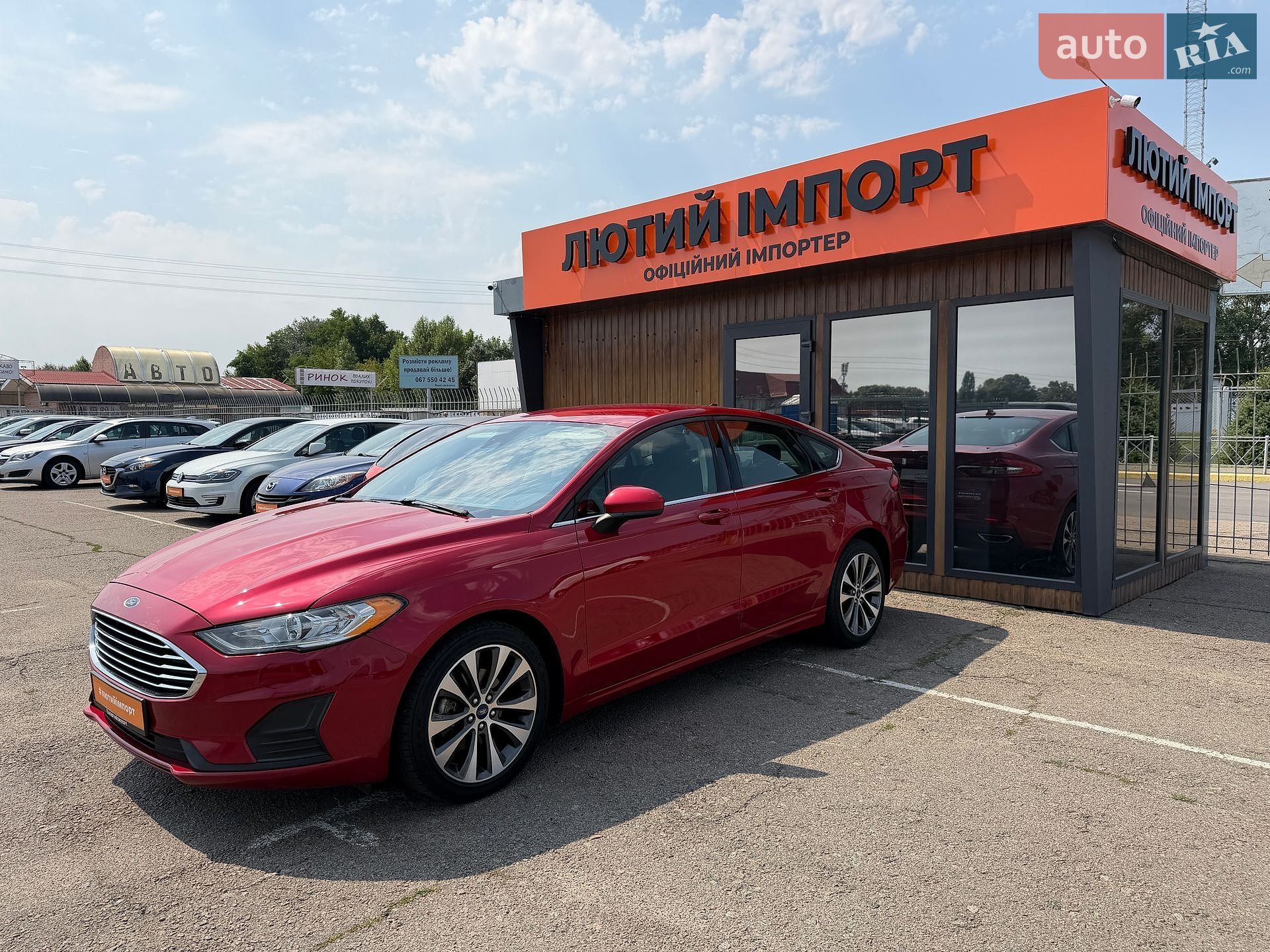 Ford Fusion 2020 VIN 3FA6P0T93LR157922 фото оголошення 4 з 112