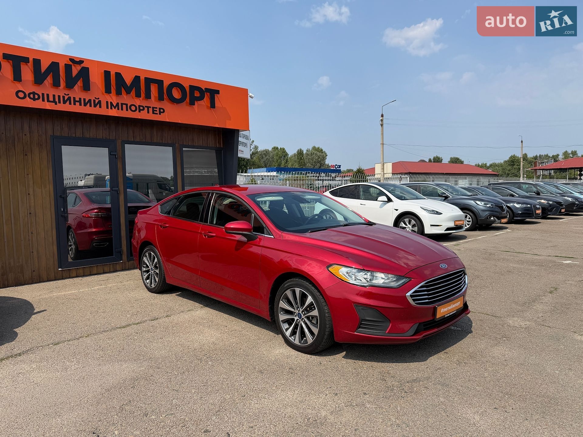 Ford Fusion 2020 VIN 3FA6P0T93LR157922 фото оголошення 5 з 112
