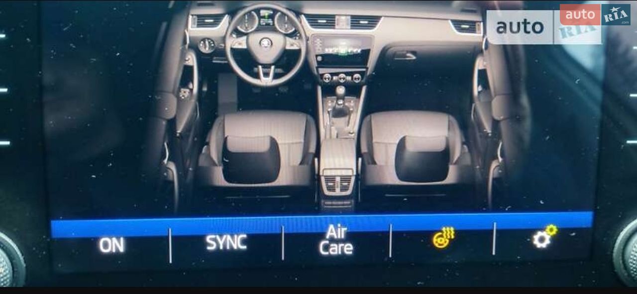 Skoda Octavia 2019 VIN TMBAJ7NE8K0163545 фото оголошення 8 з 23
