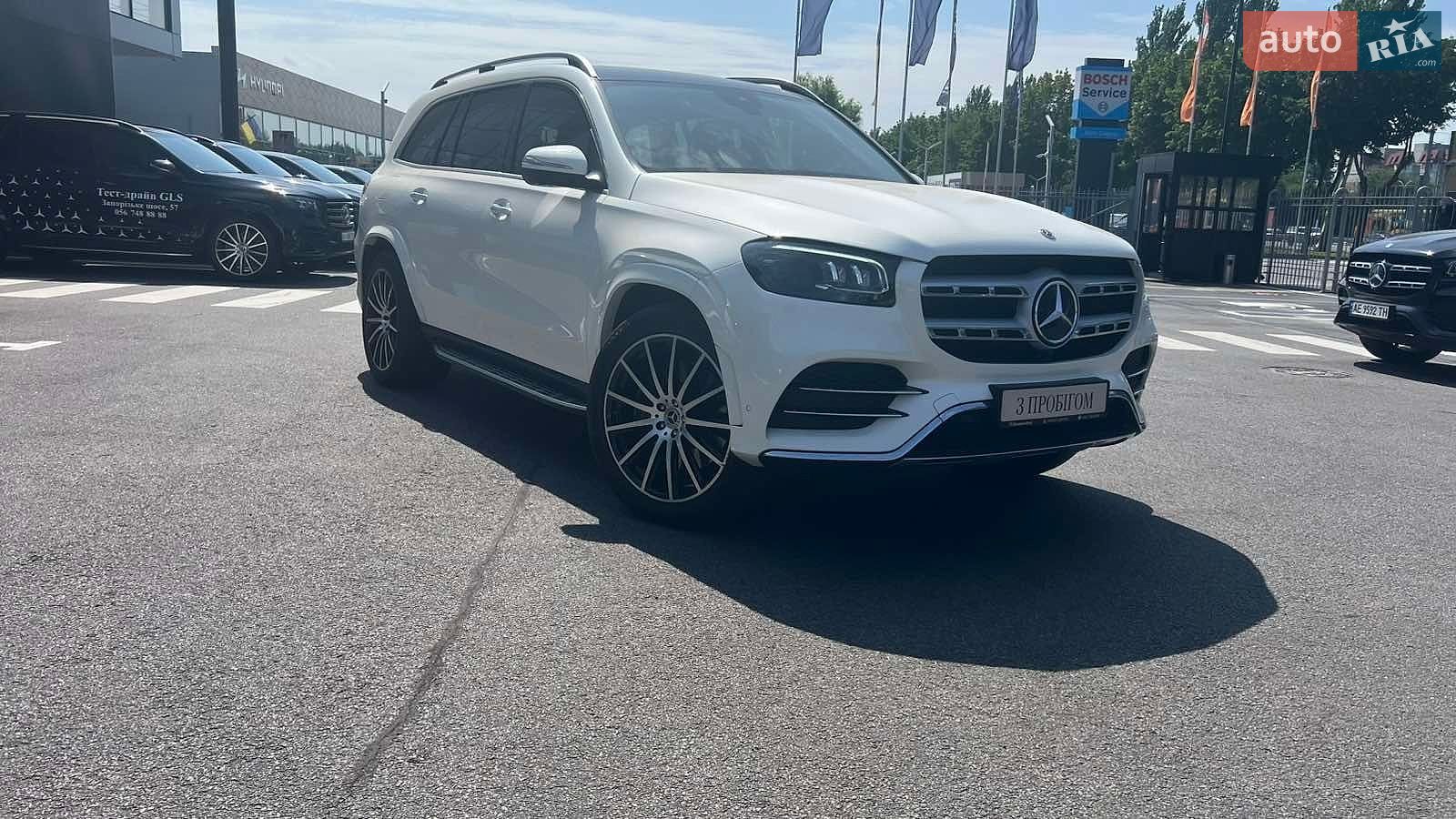 Mercedes-Benz GLS-Class 2022 VIN W1NFF2DE8PA836999 фото оголошення 10 з 36