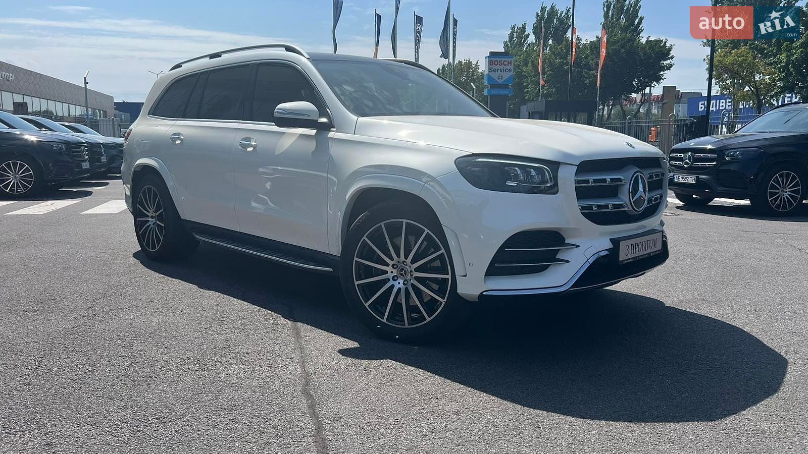 Mercedes-Benz GLS-Class 2022 VIN W1NFF2DE8PA836999 фото оголошення 13 з 36