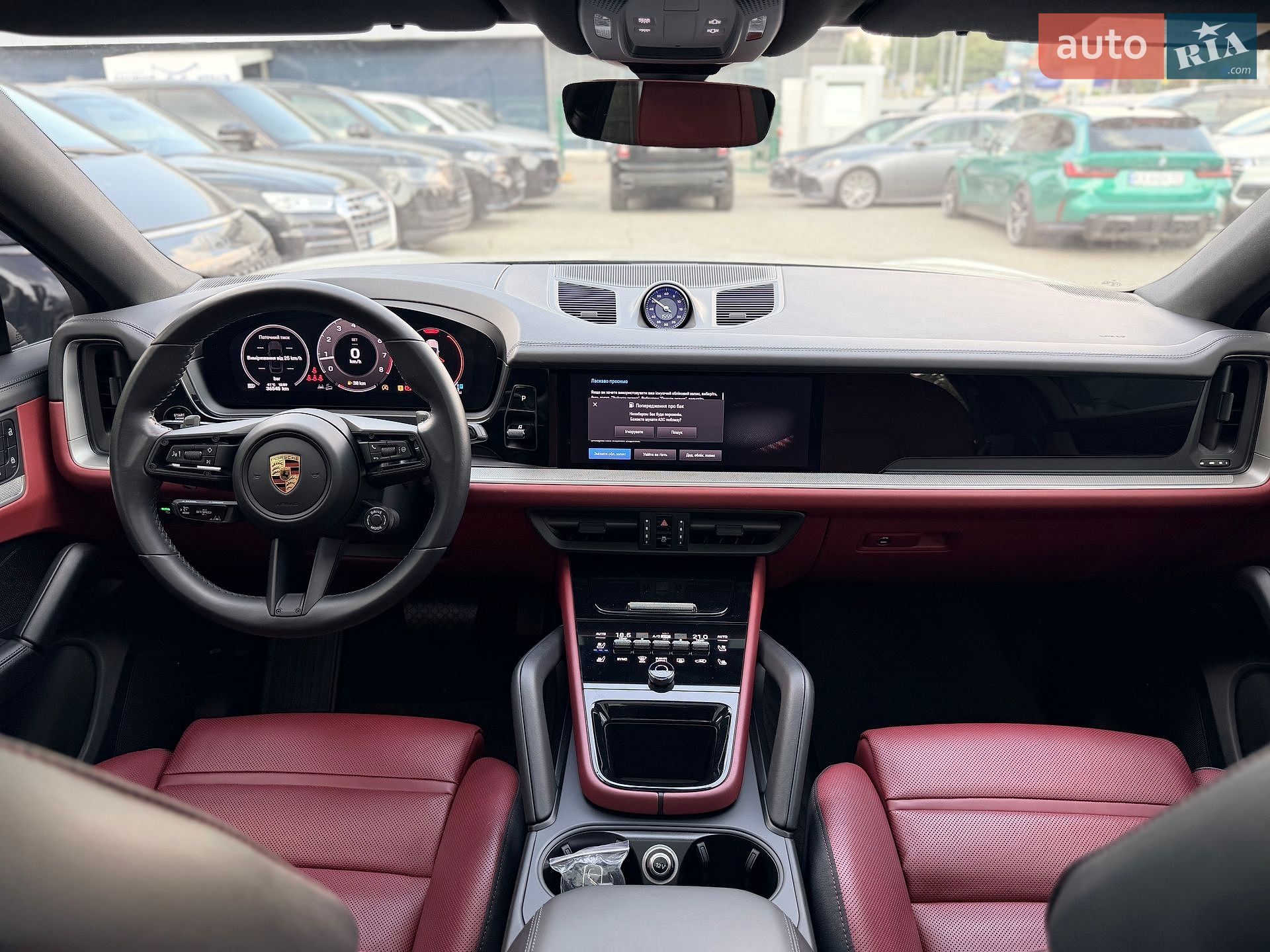 Porsche Cayenne Coupe 2023 VIN WP1ZZZ9YZRDA47176 фото оголошення 24 з 48