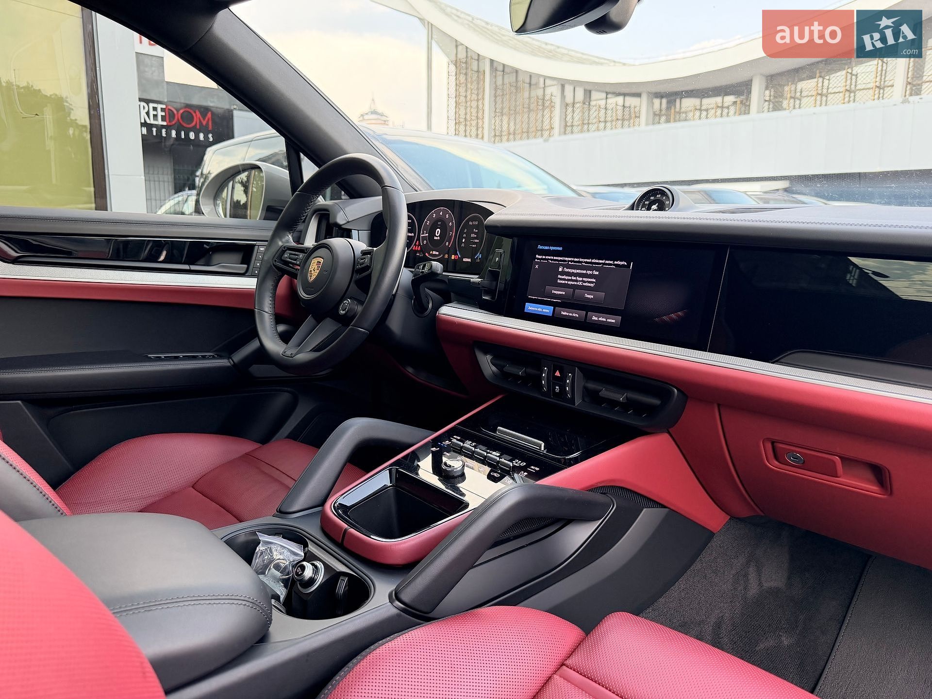 Porsche Cayenne Coupe 2023 VIN WP1ZZZ9YZRDA47176 фото оголошення 26 з 48