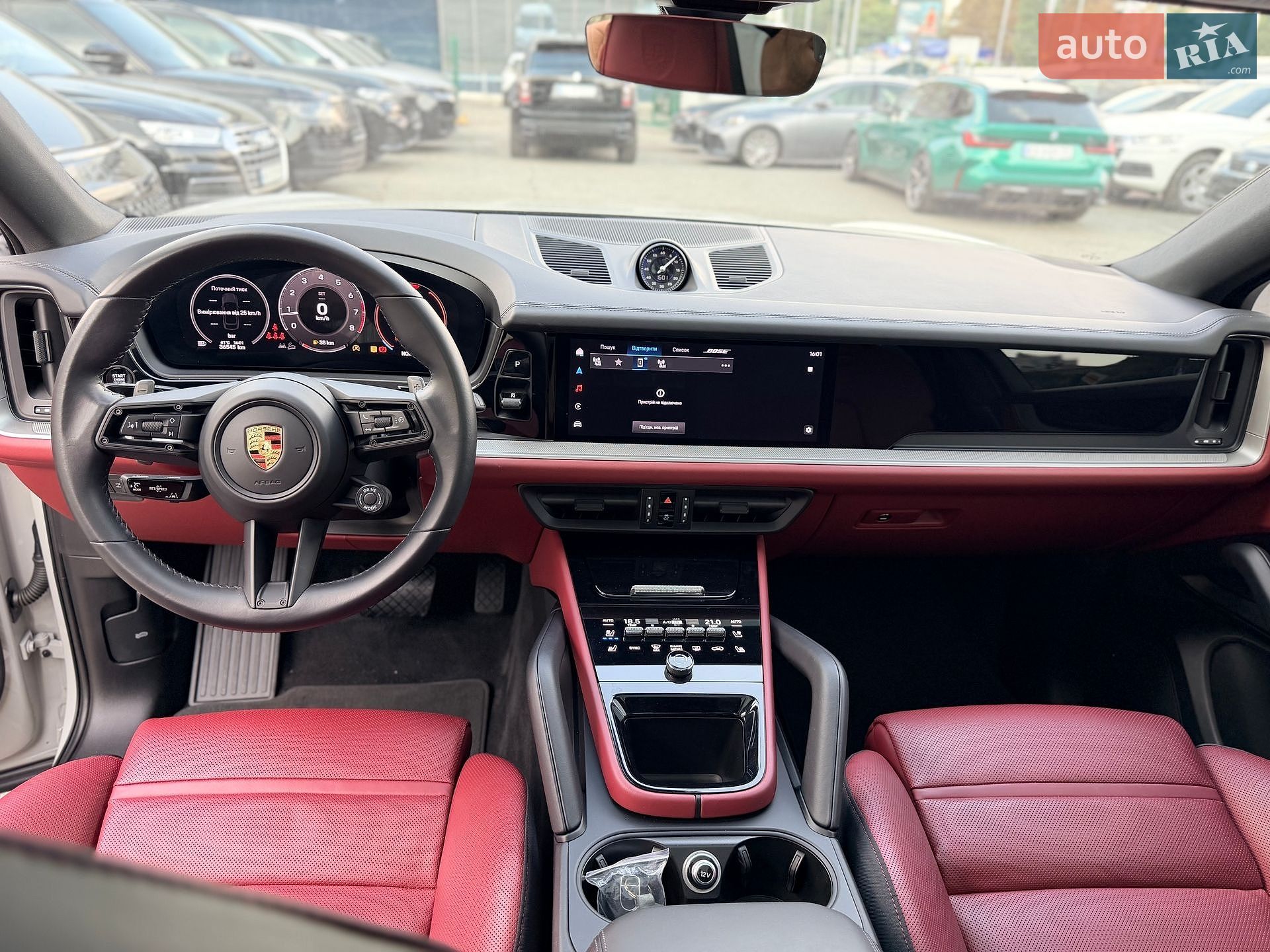 Porsche Cayenne Coupe 2023 VIN WP1ZZZ9YZRDA47176 фото оголошення 39 з 48