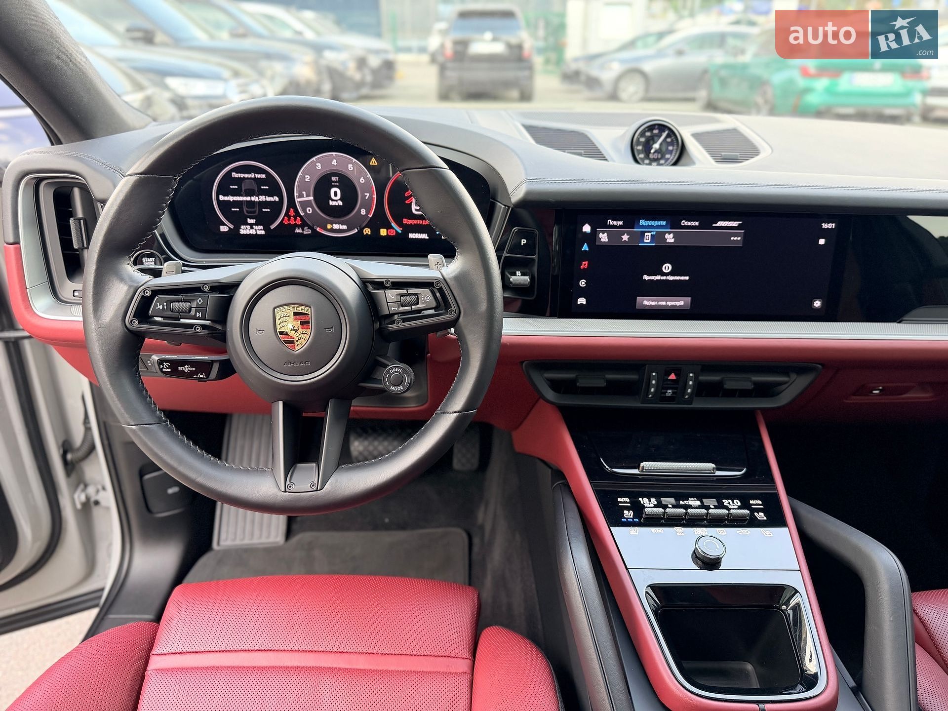 Porsche Cayenne Coupe 2023 VIN WP1ZZZ9YZRDA47176 фото оголошення 40 з 48