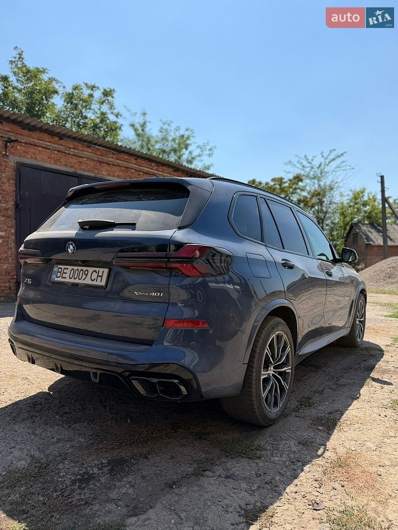 BMW X5 2021 VIN 5UXCR6C07N9J42316 фото оголошення 10 з 21