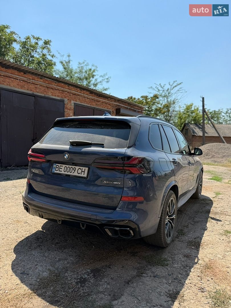 BMW X5 2021 VIN 5UXCR6C07N9J42316 фото оголошення 9 з 21