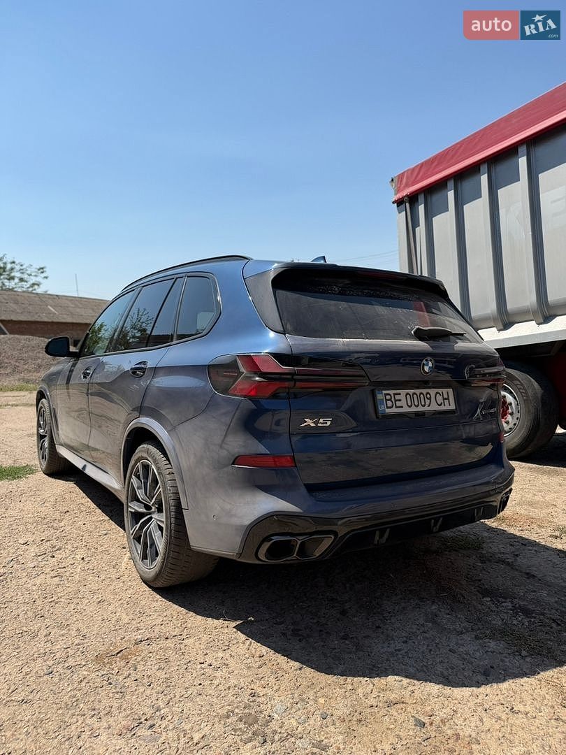 BMW X5 2021 VIN 5UXCR6C07N9J42316 фото оголошення 11 з 21