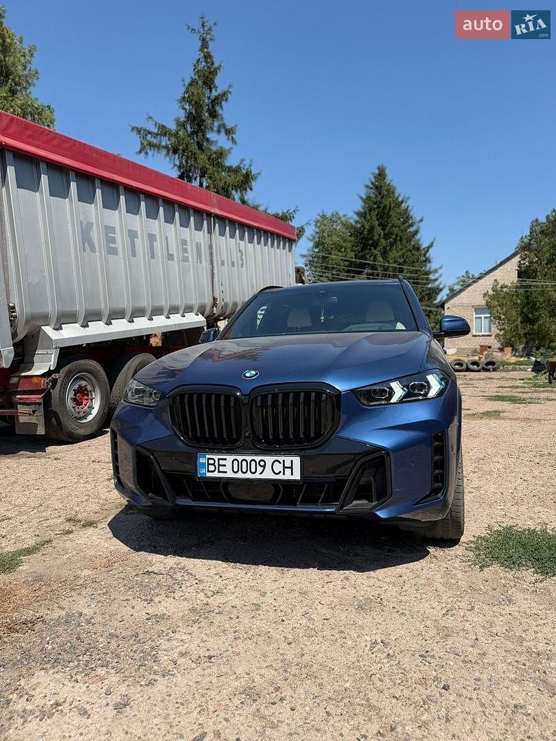 BMW X5 2021 VIN 5UXCR6C07N9J42316 фото оголошення 14 з 21