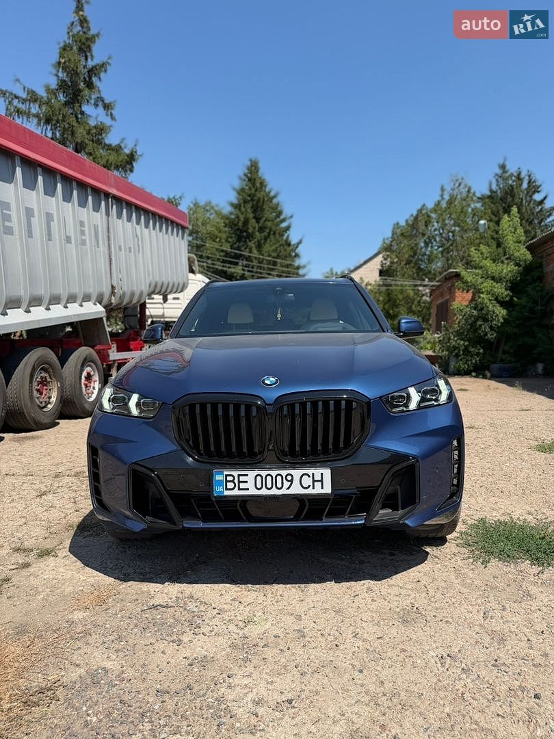 BMW X5 2021 VIN 5UXCR6C07N9J42316 фото оголошення 15 з 21
