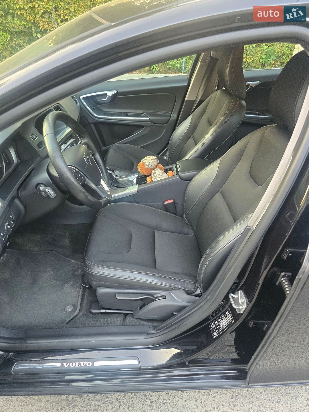 Volvo V60 2015 VIN YV1FW7980G1308409 фото оголошення 28 з 32