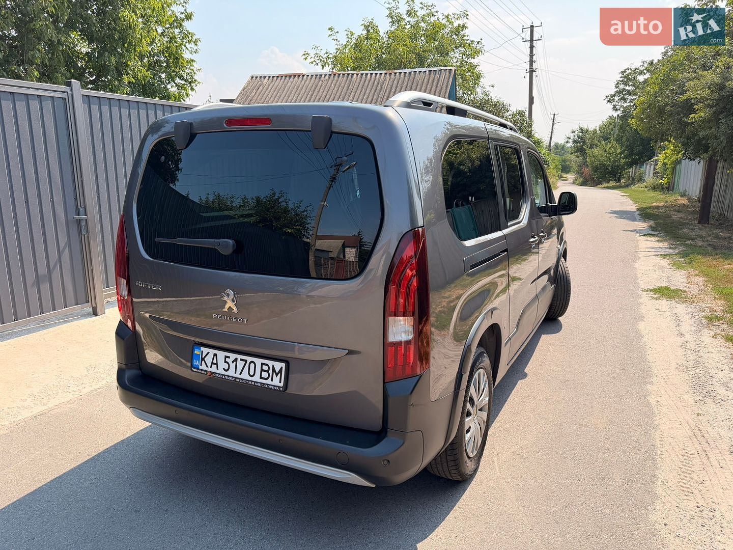 Peugeot Rifter 2021 VIN VR3EC9HPAMJ569054 фото оголошення 14 з 36