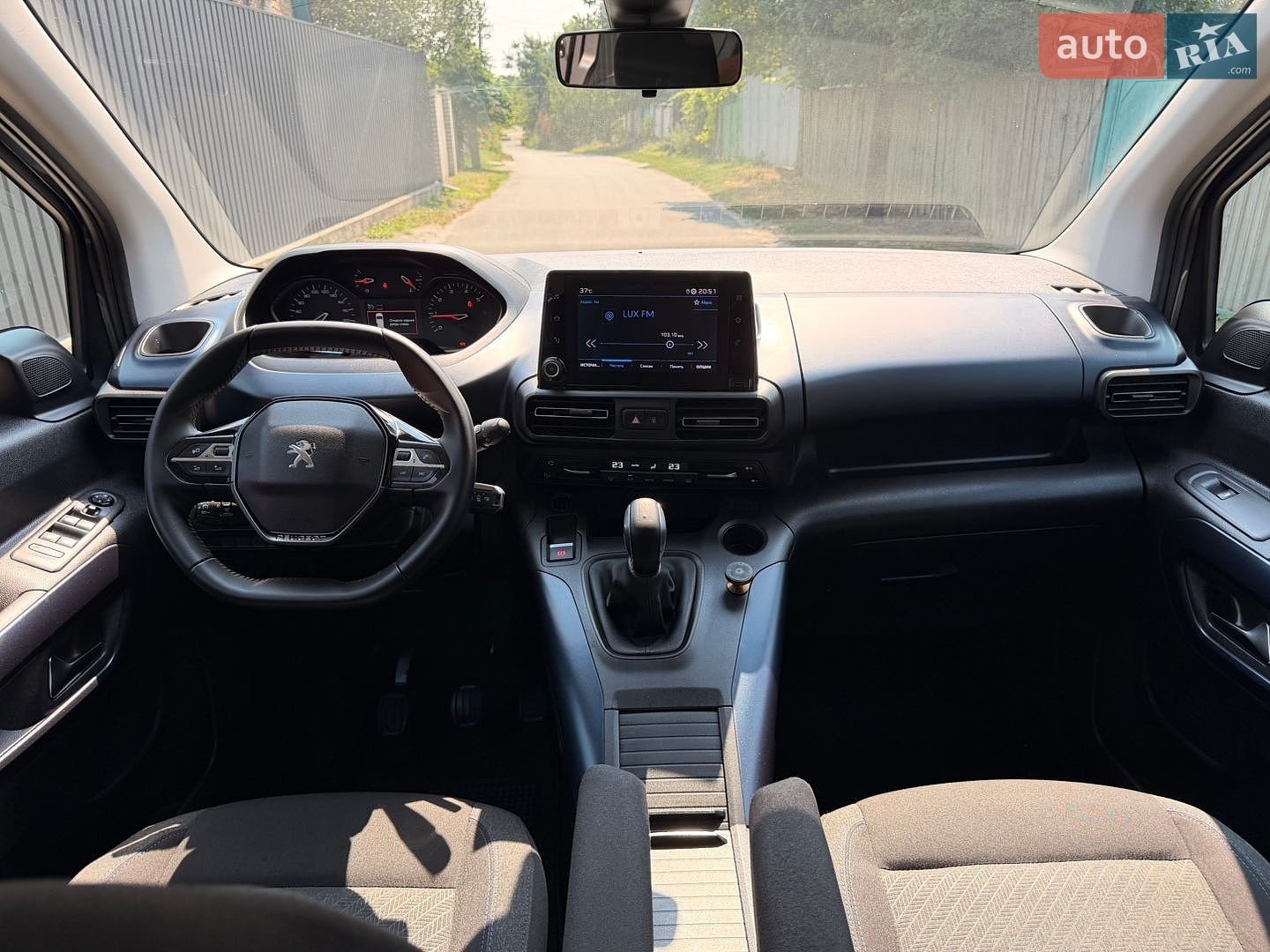 Peugeot Rifter 2021 VIN VR3EC9HPAMJ569054 фото оголошення 27 з 36