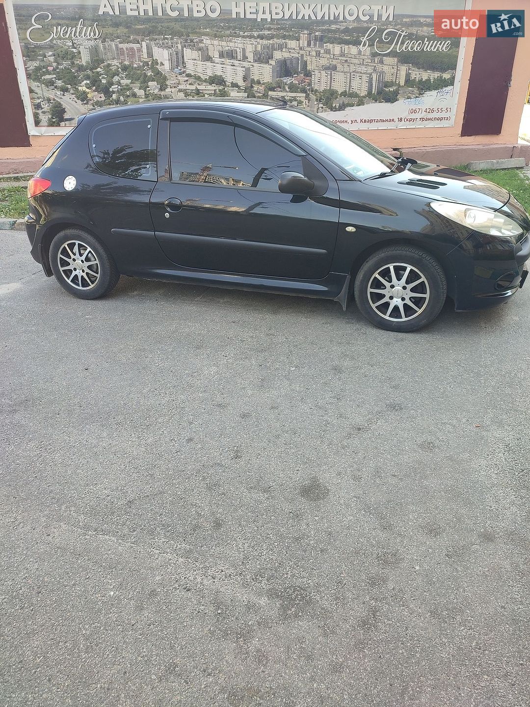 Peugeot 206 2010 VIN VF32LKFWAAY019970 фото оголошення 13 з 16