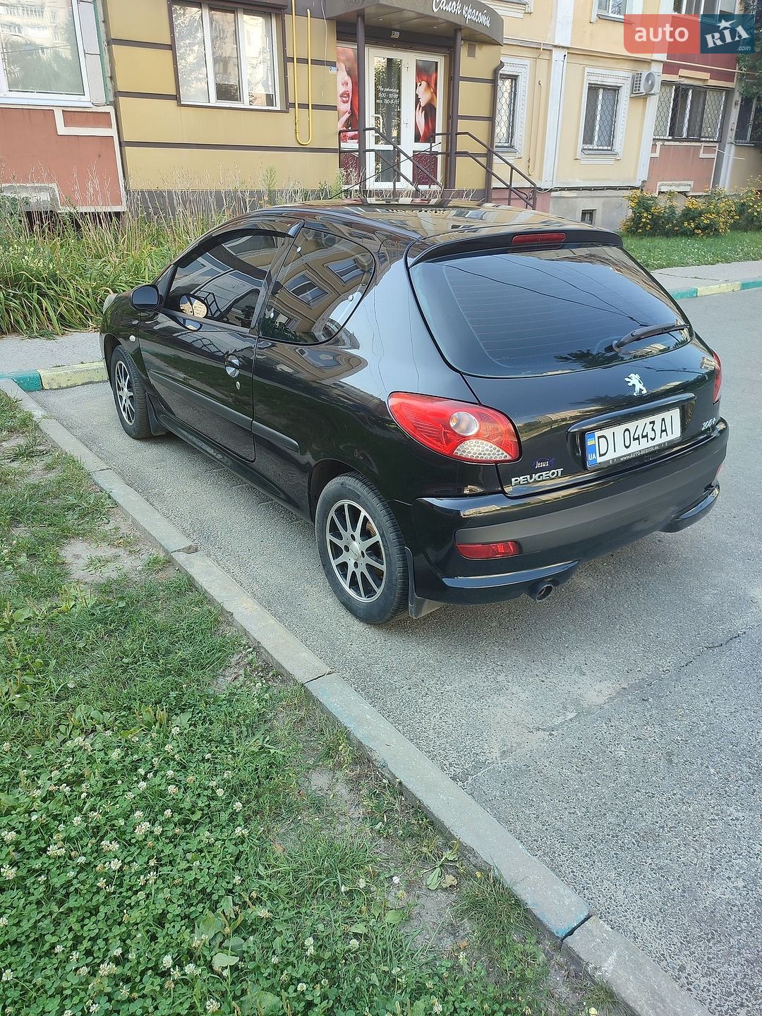 Peugeot 206 2010 VIN VF32LKFWAAY019970 фото оголошення 15 з 16