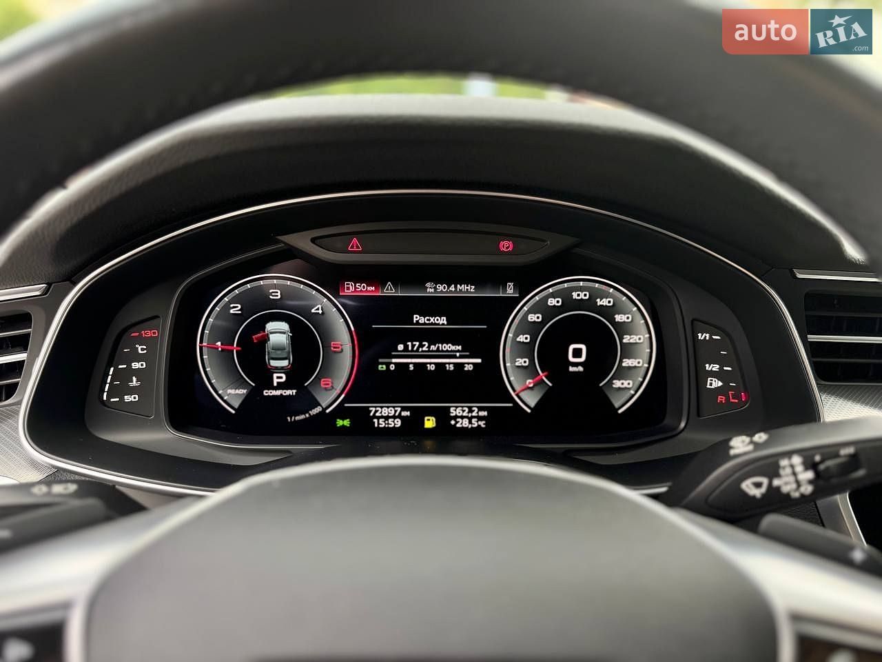 Audi A6 2022 VIN WAUZZZF26NN032081 фото оголошення 22 з 49