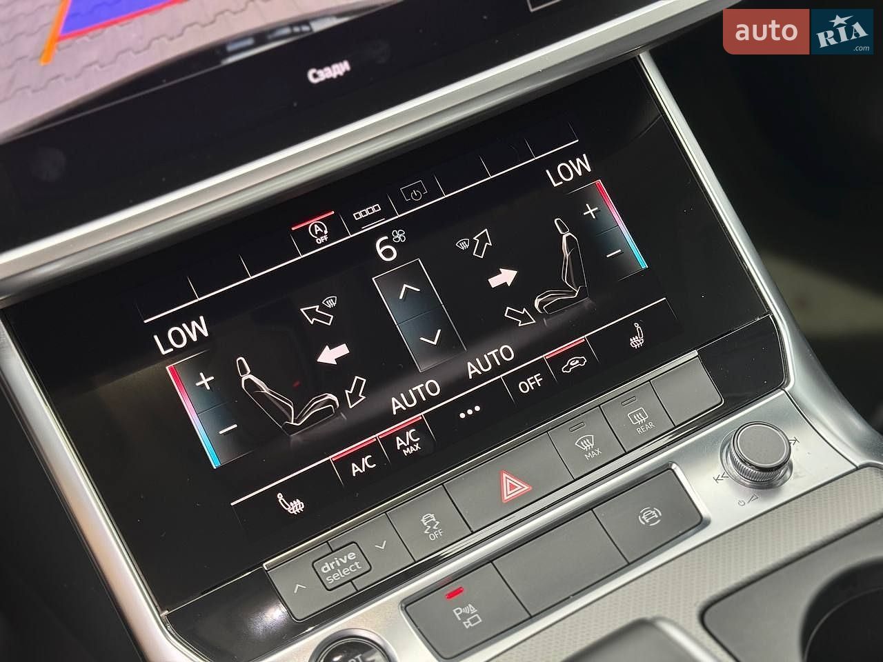 Audi A6 2022 VIN WAUZZZF26NN032081 фото оголошення 24 з 49