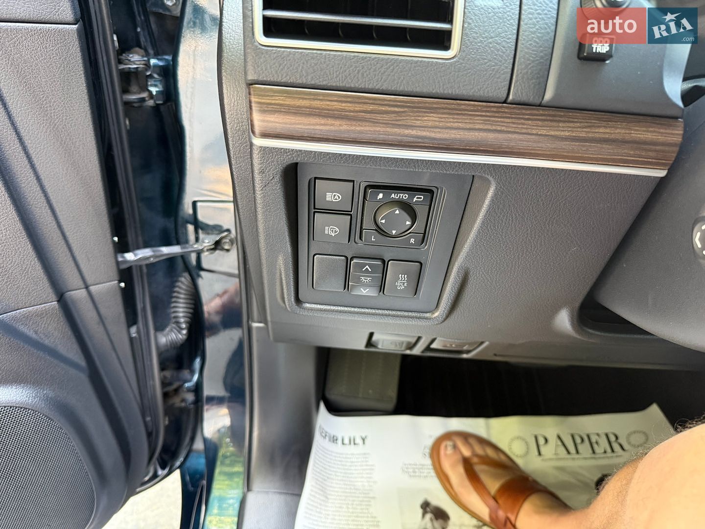 Toyota Land Cruiser Prado 2020 VIN JTEBR3FJ10K171419 фото оголошення 13 з 24