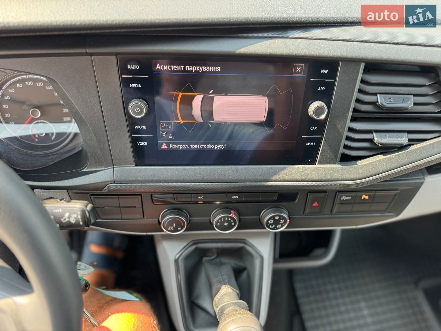 Volkswagen Transporter 2021 VIN WV1ZZZ7HZMH055317 фото оголошення 40 з 74