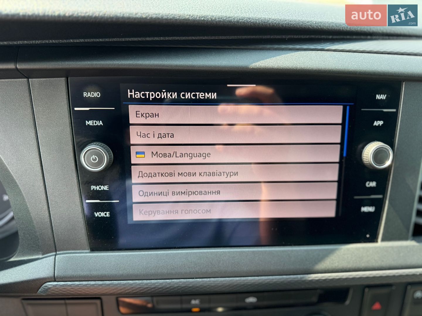Volkswagen Transporter 2021 VIN WV1ZZZ7HZMH055317 фото оголошення 45 з 74