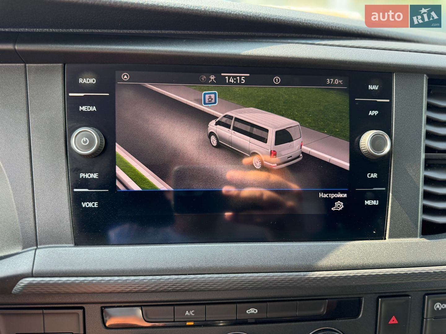Volkswagen Transporter 2021 VIN WV1ZZZ7HZMH055317 фото оголошення 43 з 74