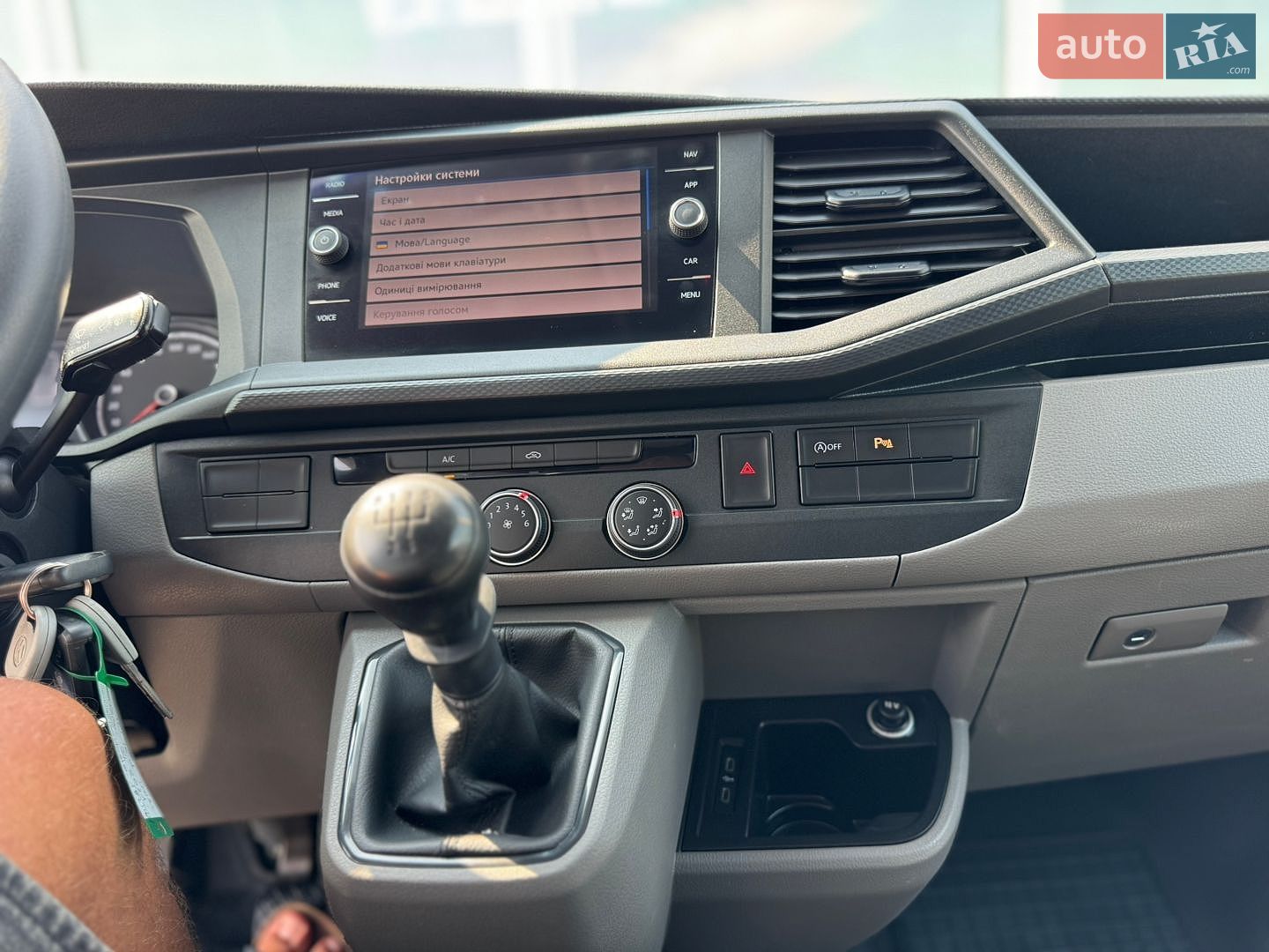 Volkswagen Transporter 2021 VIN WV1ZZZ7HZMH055317 фото оголошення 52 з 74