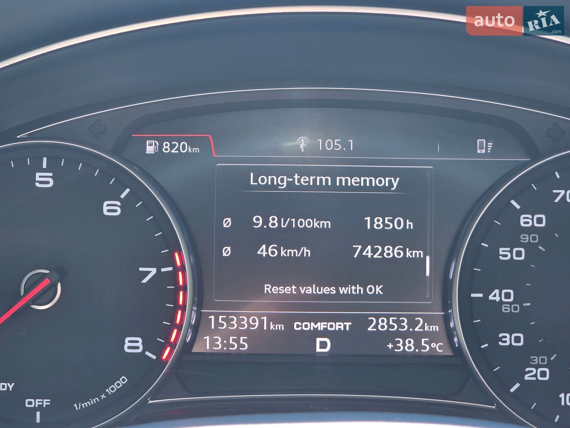 Audi Q7 2017 VIN WA1AHAF70JD018476 фото оголошення 3 з 6
