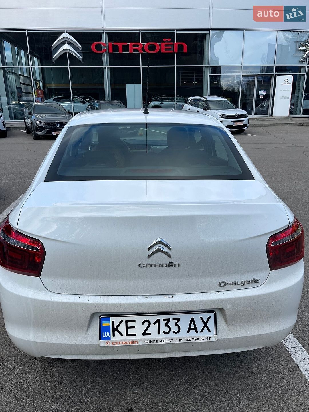 Citroen C-Elysee 2023 VIN VF7DDNFP0PJ897241 фото оголошення 3 з 3