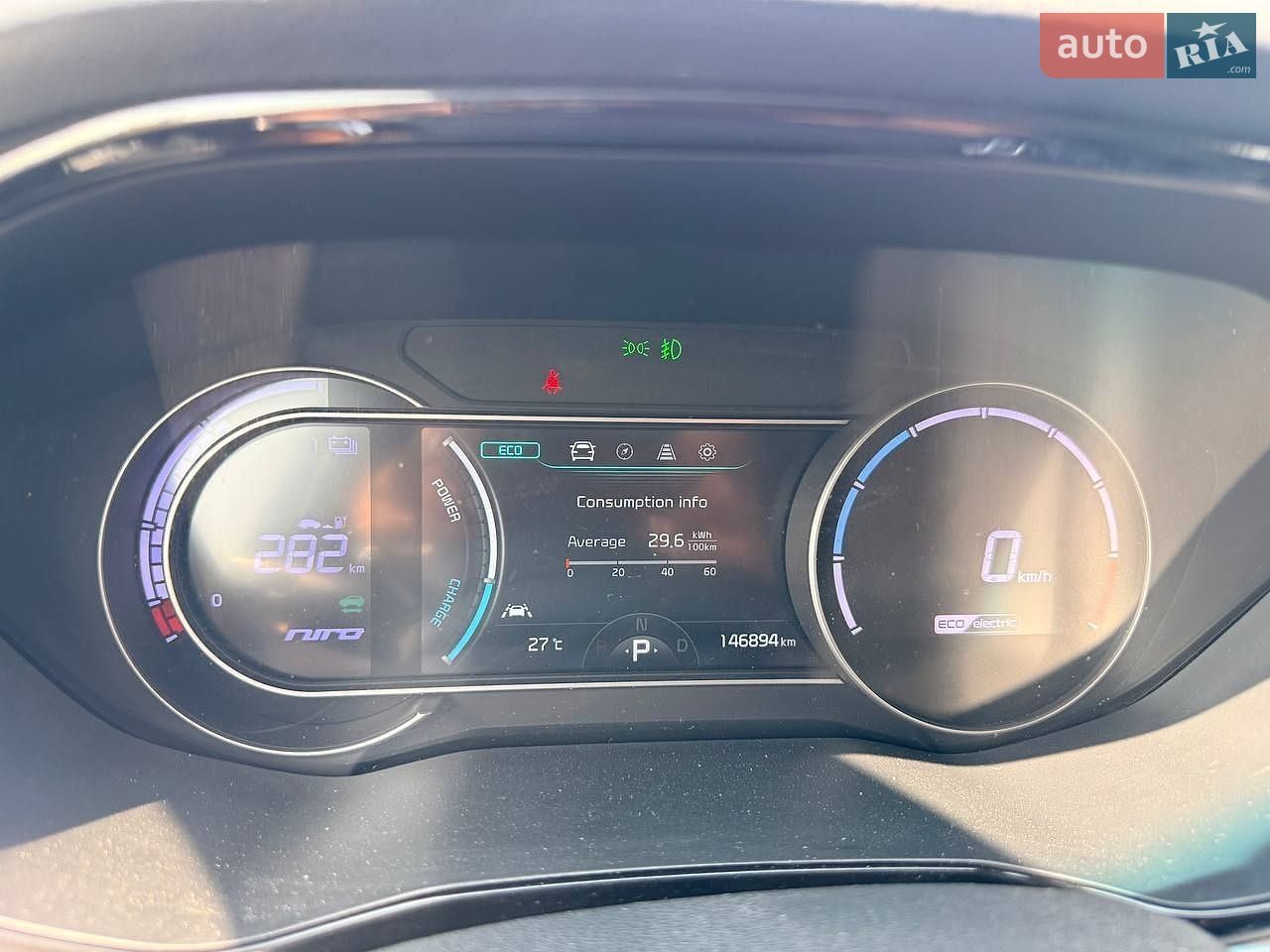 Kia Niro 2021 VIN KNACC81GFN5120576 фото оголошення 26 з 28