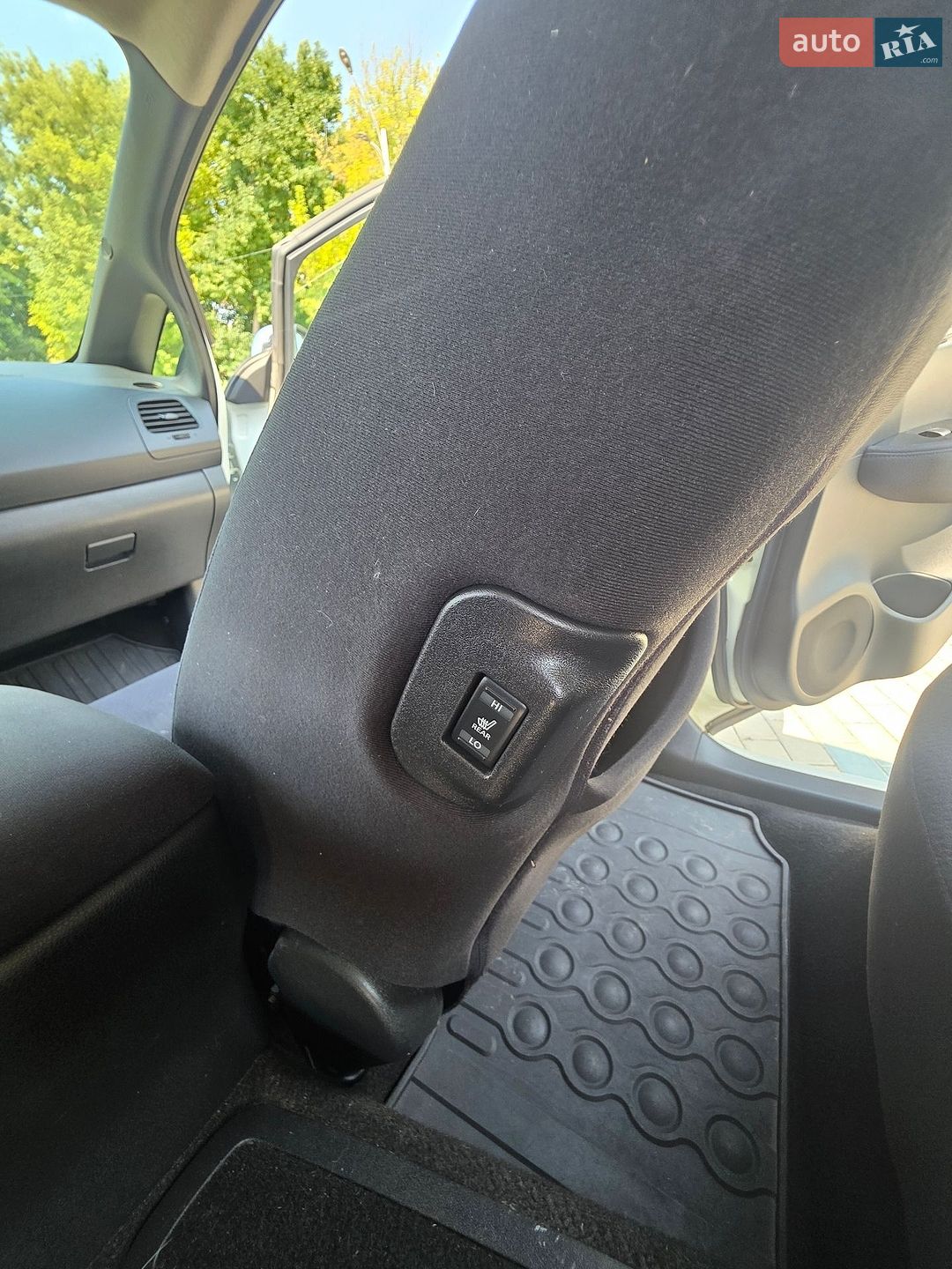 Nissan Leaf 2014 VIN SJNFAAZE0U6011445 фото оголошення 8 з 11