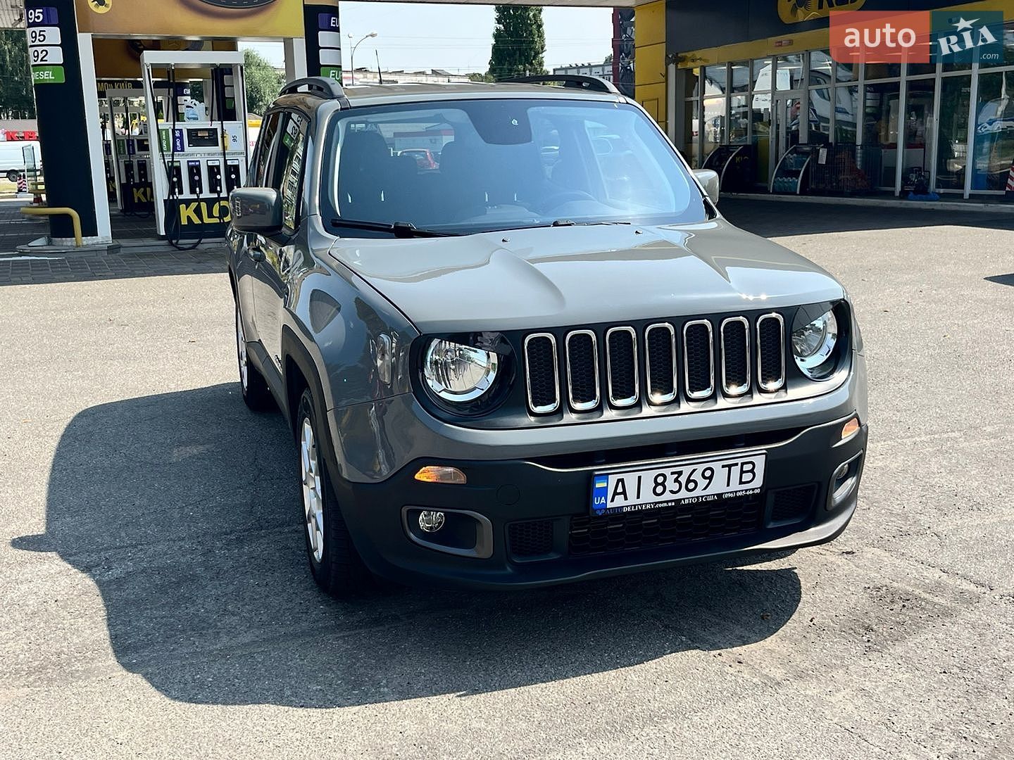 Jeep Renegade 2019 VIN ZACNJABB2LPL33819 фото оголошення 5 з 51