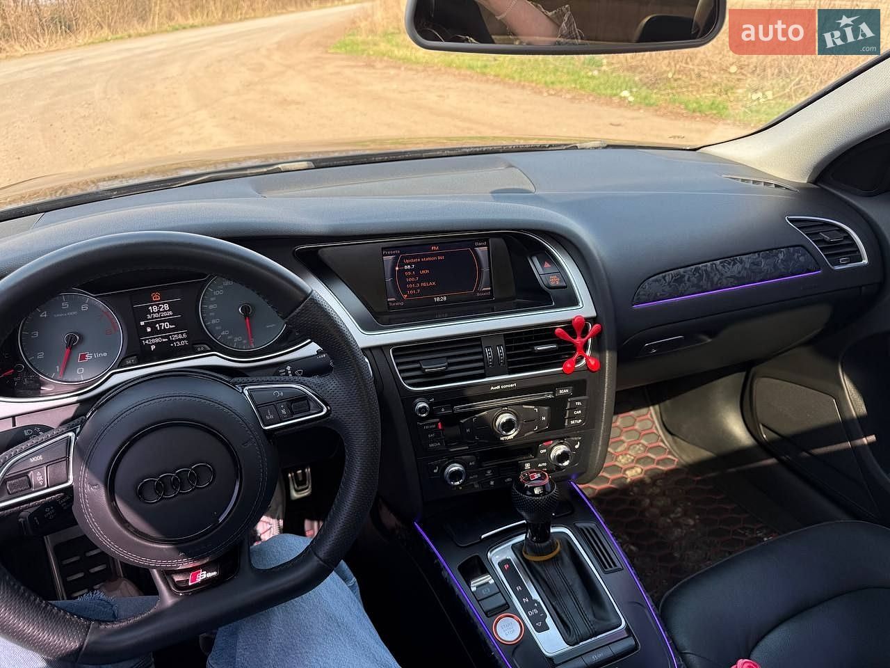 Audi A4 2015 VIN WAUAFAFL6GN012531 фото оголошення 5 з 7