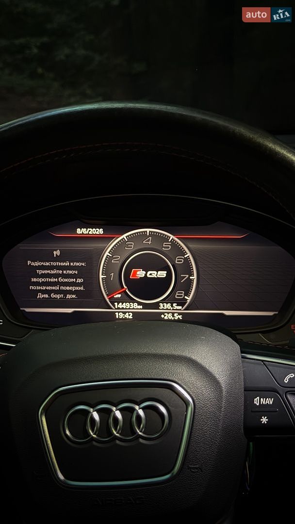 Audi SQ5 2018 VIN WA1A4AFY6J2222926 фото оголошення 24 з 29