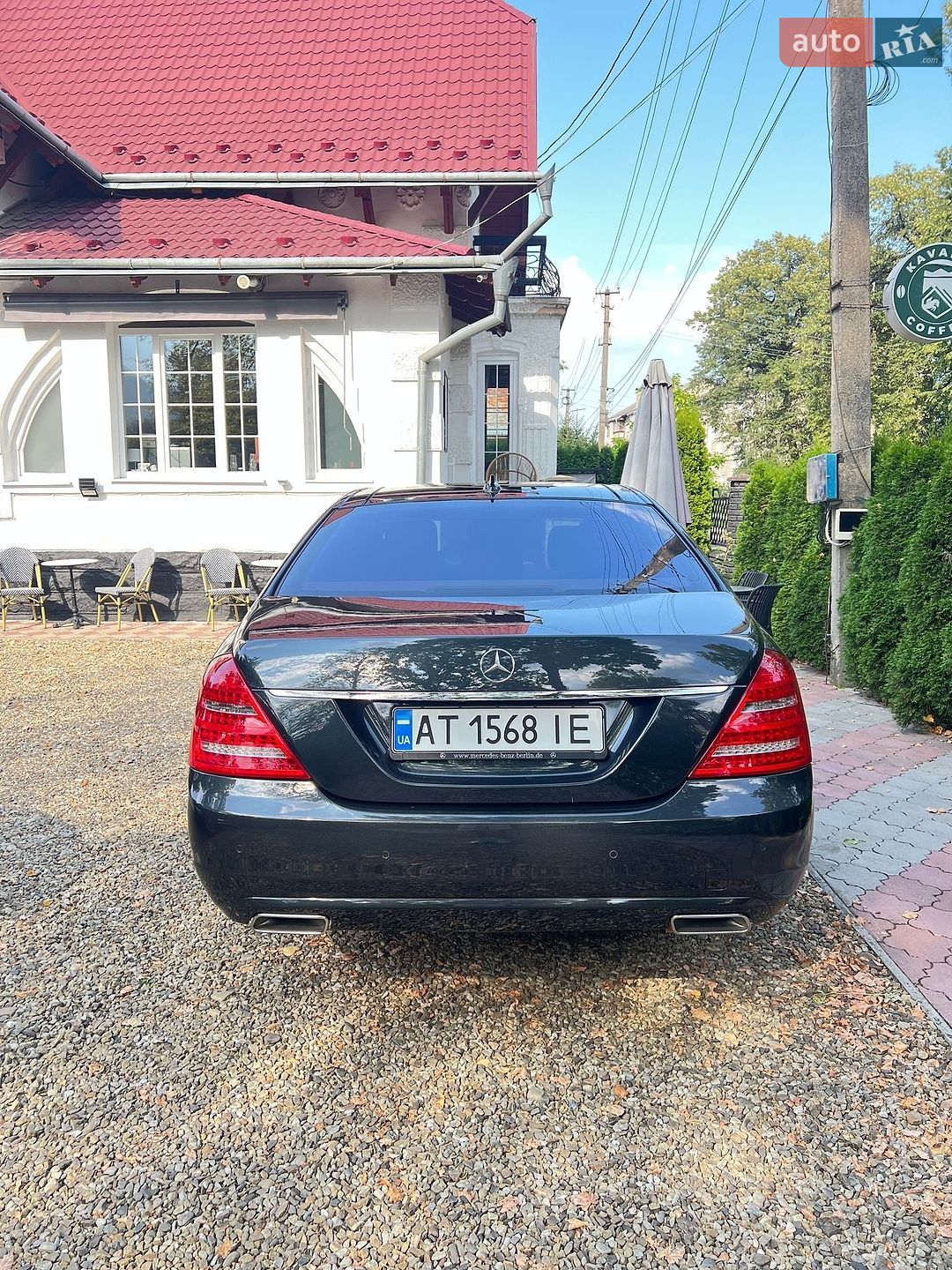 Mercedes-Benz S-Class 2011 VIN WDD2211031A416681 фото оголошення 41 з 78