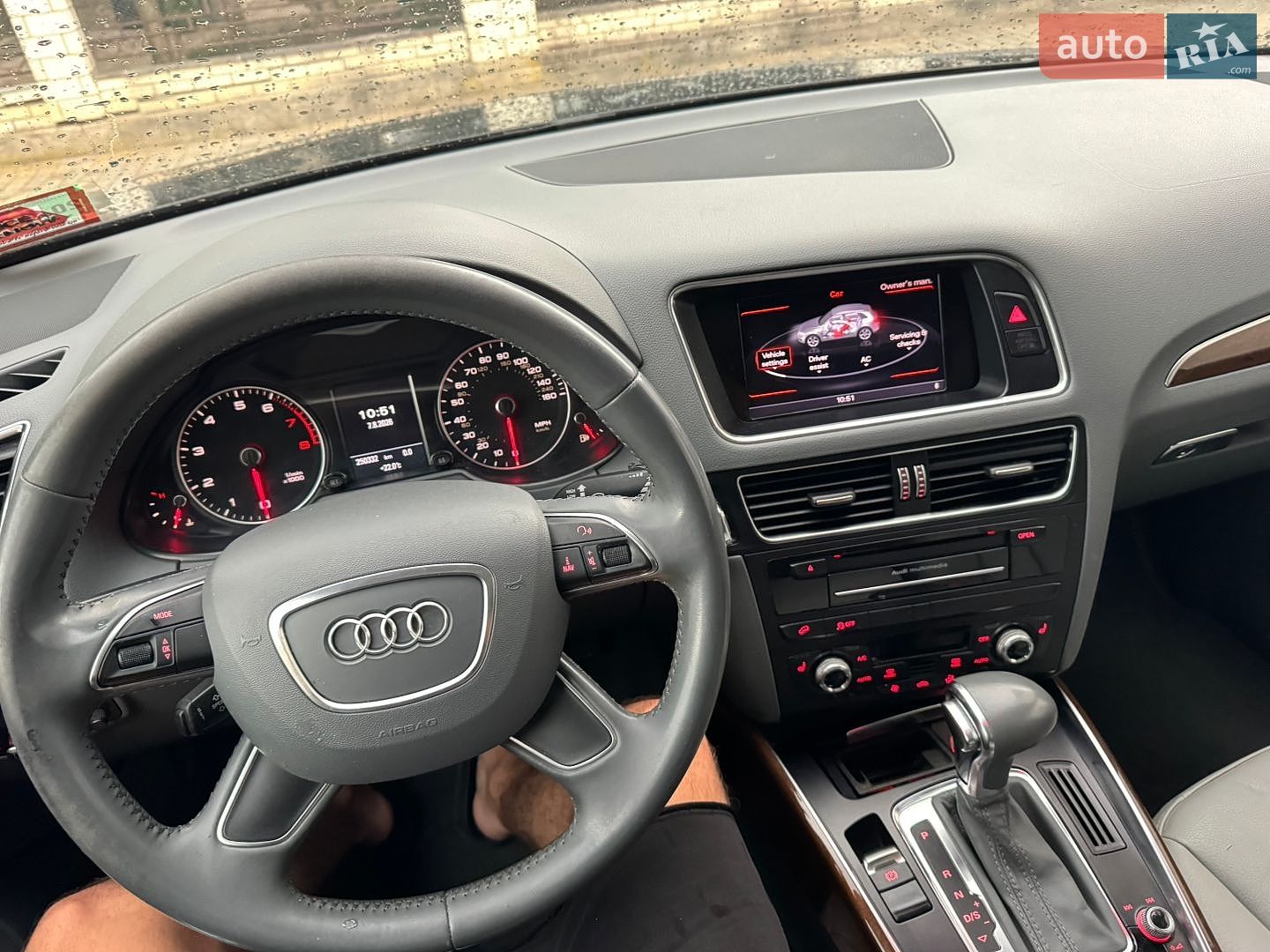 Audi Q5 2015 VIN WA1CFAFP8FA053144 фото оголошення 23 з 25