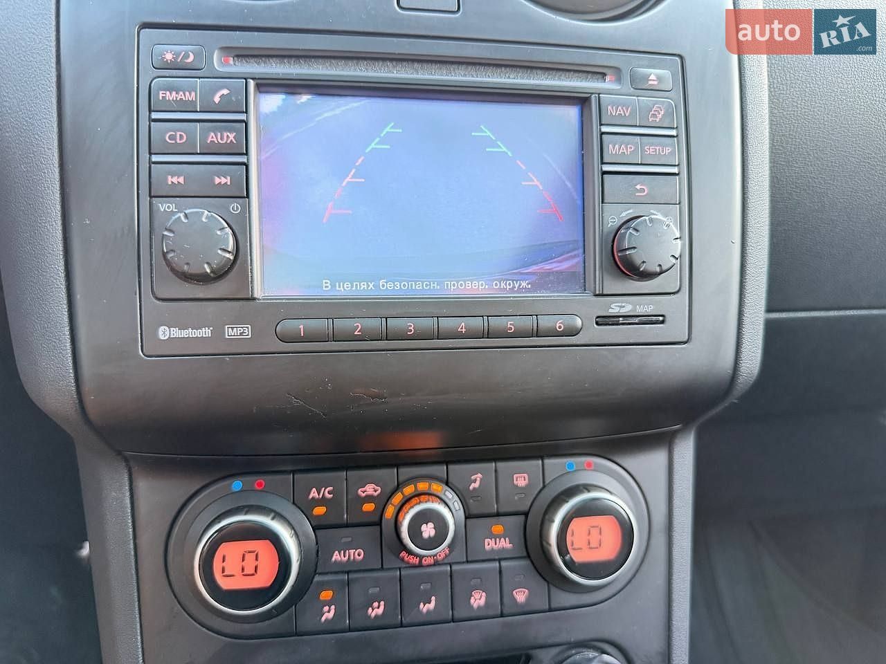 Nissan Qashqai+2 2010 VIN SJNJCAJ10U7027368 фото оголошення 24 з 39