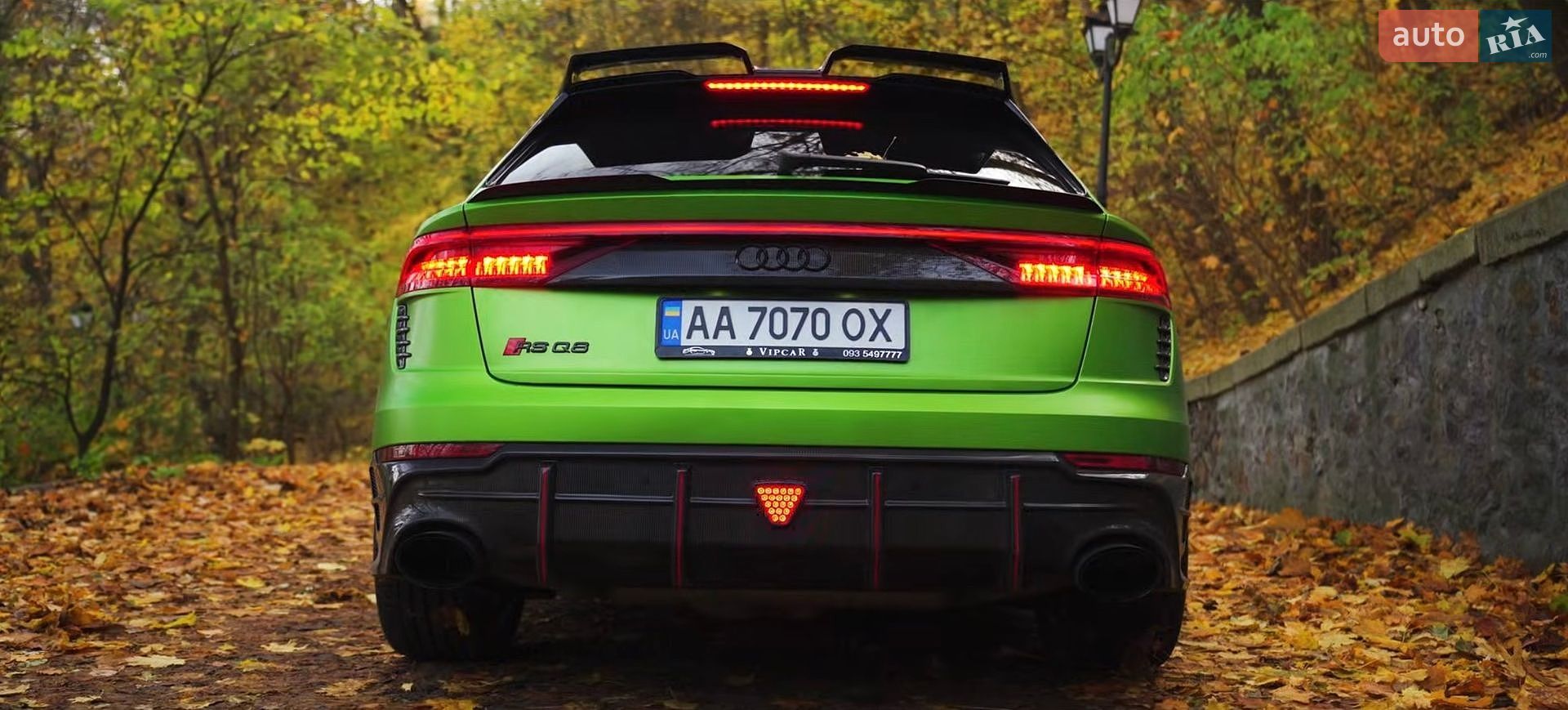Audi RS Q8 2021 VIN WUAZZZF16MD023009 фото оголошення 8 з 53