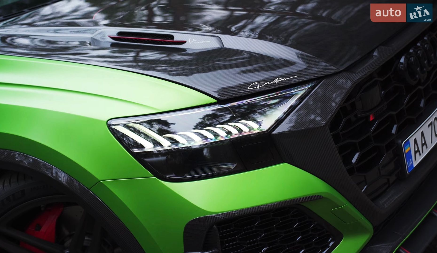 Audi RS Q8 2021 VIN WUAZZZF16MD023009 фото оголошення 18 з 53