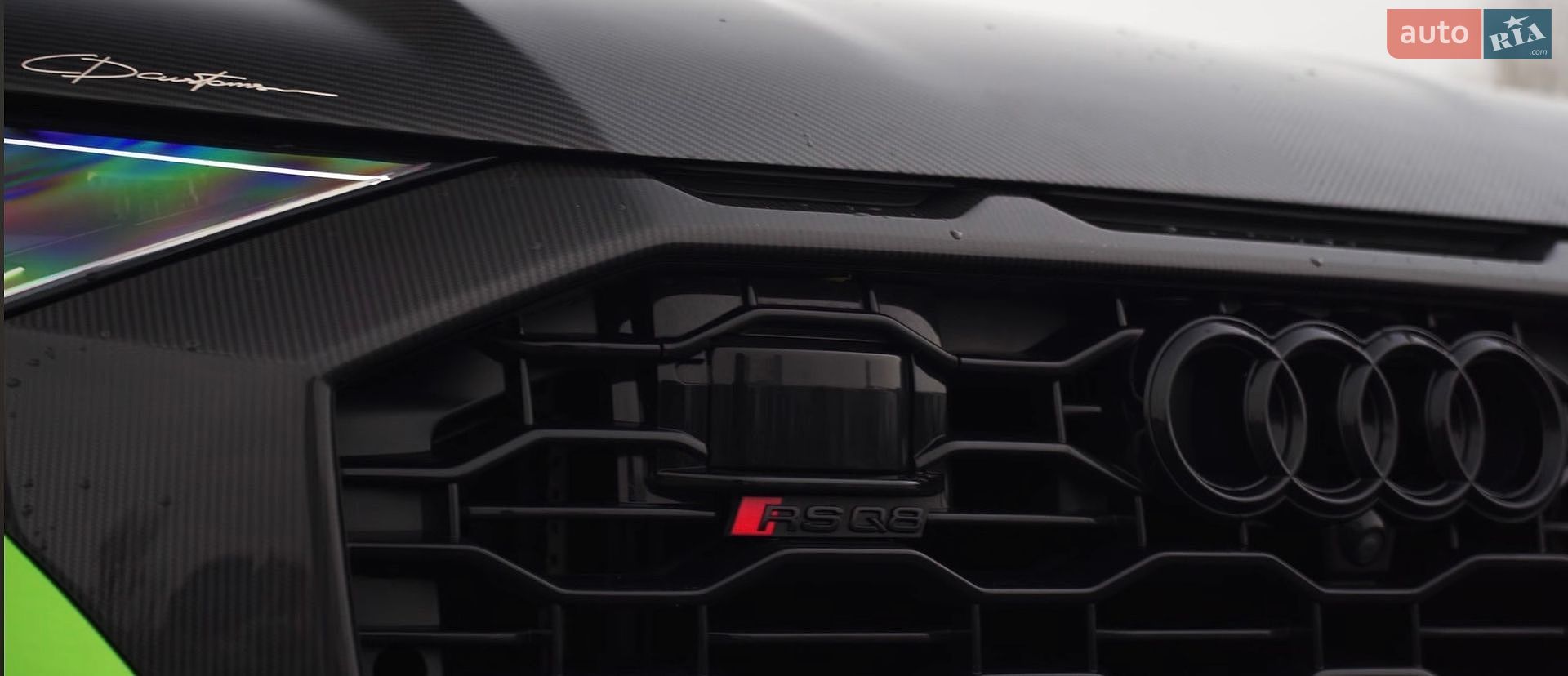 Audi RS Q8 2021 VIN WUAZZZF16MD023009 фото оголошення 20 з 53