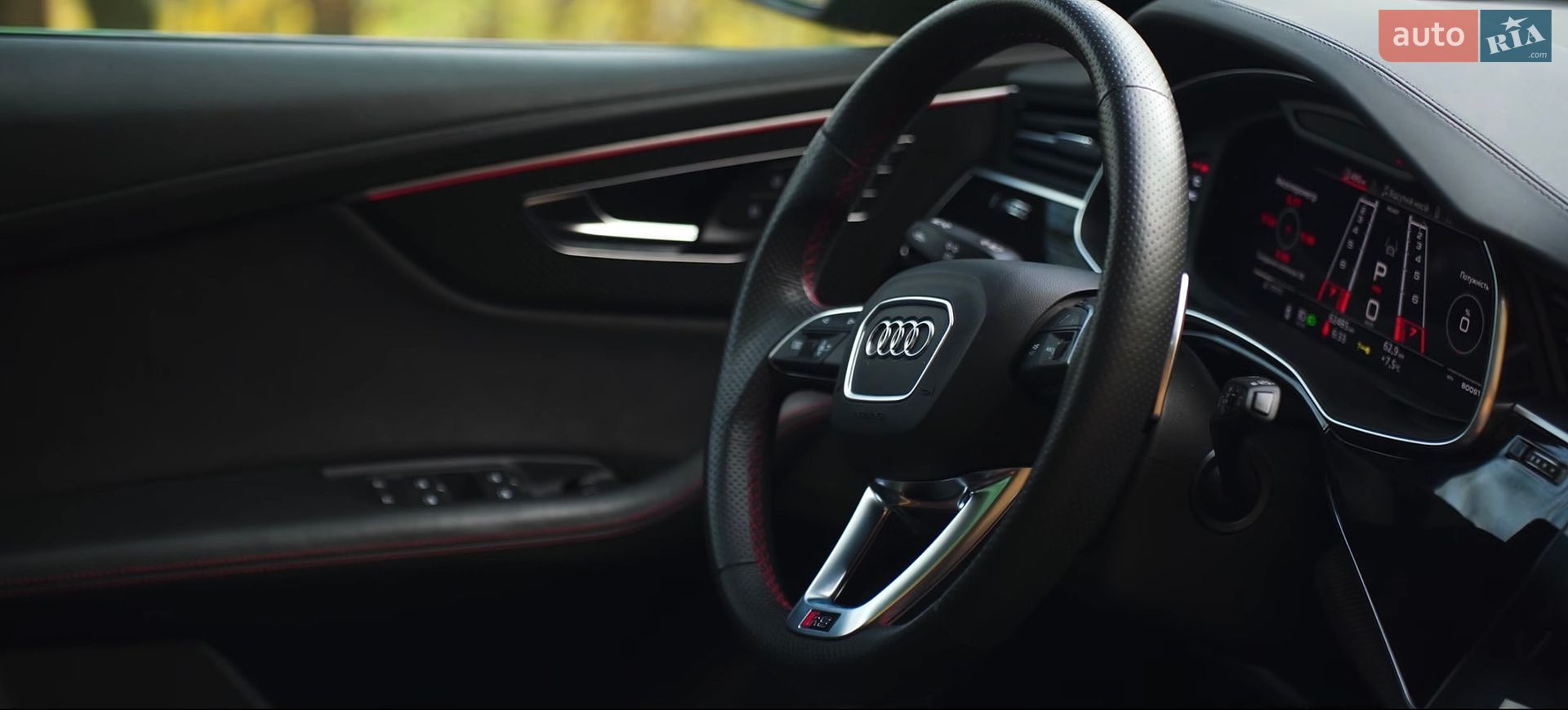Audi RS Q8 2021 VIN WUAZZZF16MD023009 фото оголошення 29 з 53