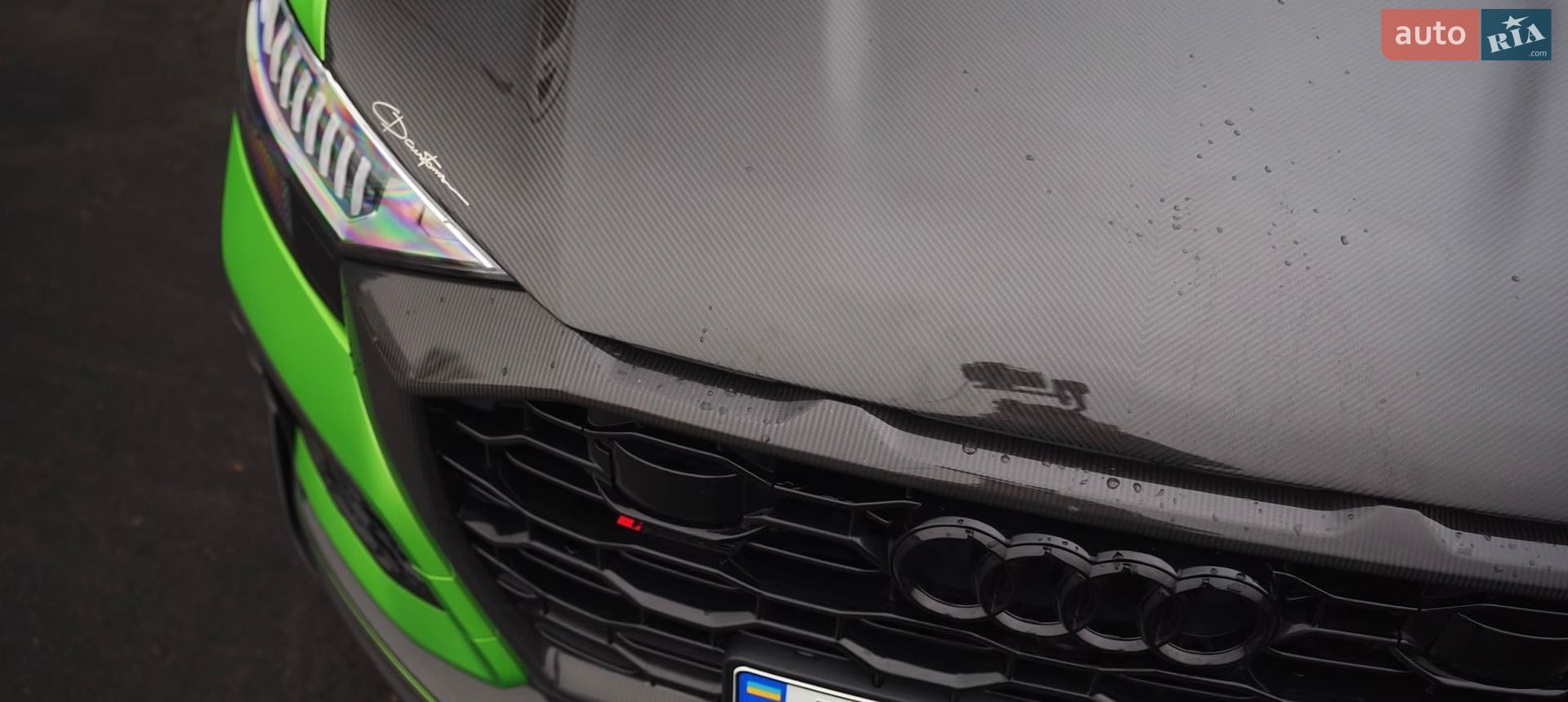 Audi RS Q8 2021 VIN WUAZZZF16MD023009 фото оголошення 17 з 53