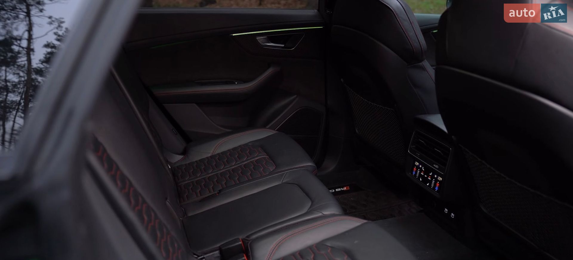 Audi RS Q8 2021 VIN WUAZZZF16MD023009 фото оголошення 31 з 53