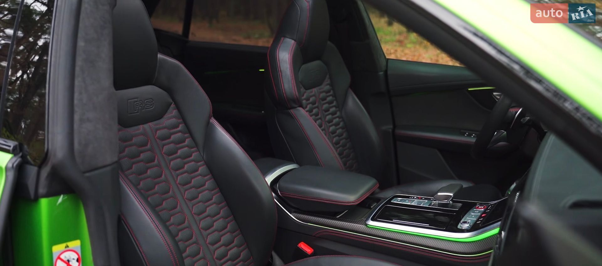 Audi RS Q8 2021 VIN WUAZZZF16MD023009 фото оголошення 33 з 53