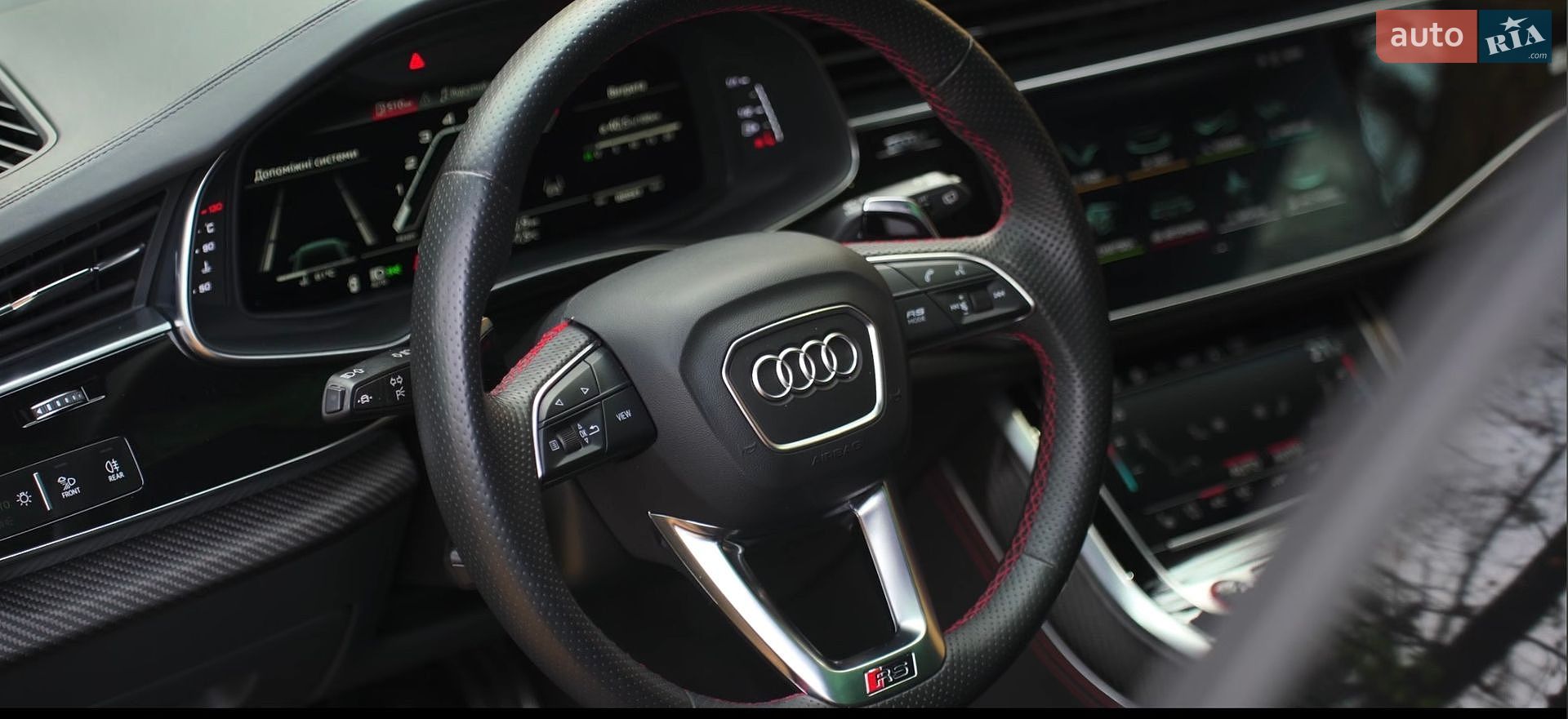 Audi RS Q8 2021 VIN WUAZZZF16MD023009 фото оголошення 46 з 53