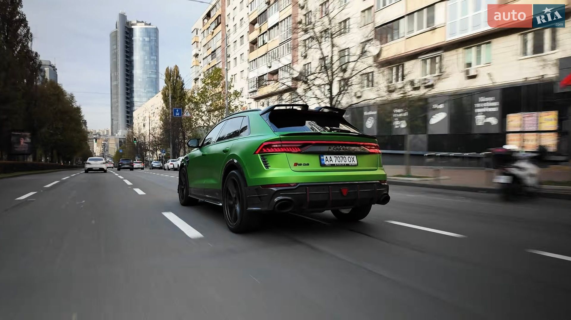 Audi RS Q8 2021 VIN WUAZZZF16MD023009 фото оголошення 7 з 53