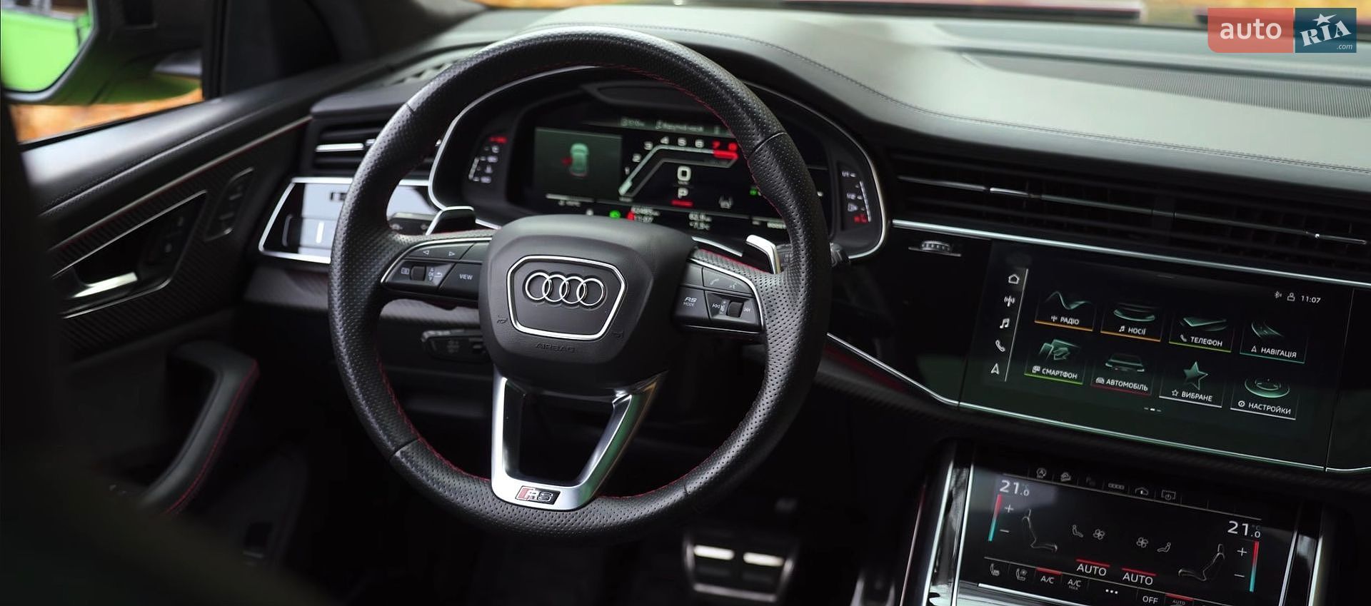 Audi RS Q8 2021 VIN WUAZZZF16MD023009 фото оголошення 36 з 53