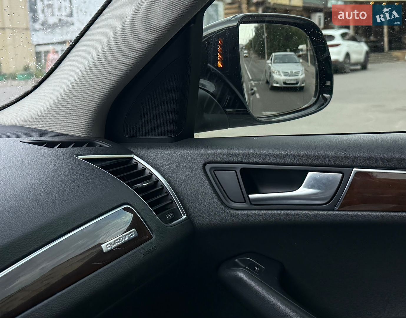 Audi Q5 2009 VIN WAUZZZ8R69A028099 фото оголошення 11 з 21