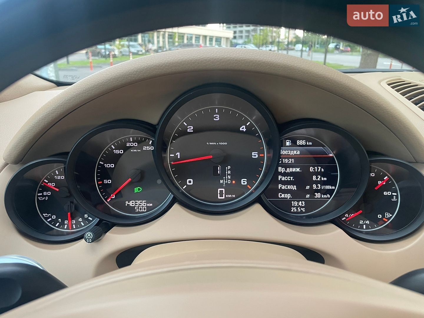 Porsche Cayenne 2012 VIN WP1ZZZ92ZDLA25681 фото оголошення 9 з 19