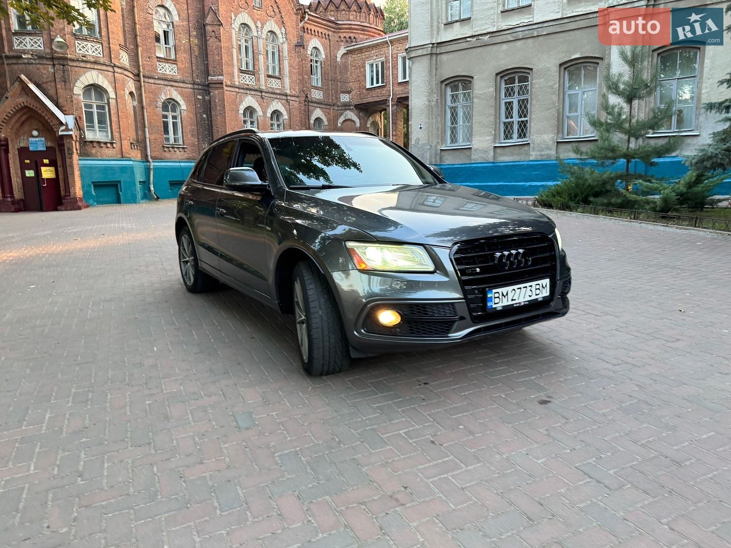 Audi Q5 2015 VIN WA1DGAFP0FA139680 фото оголошення 15 з 18
